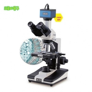 [교육과학] 교사용 생물현미경 OS-THPL