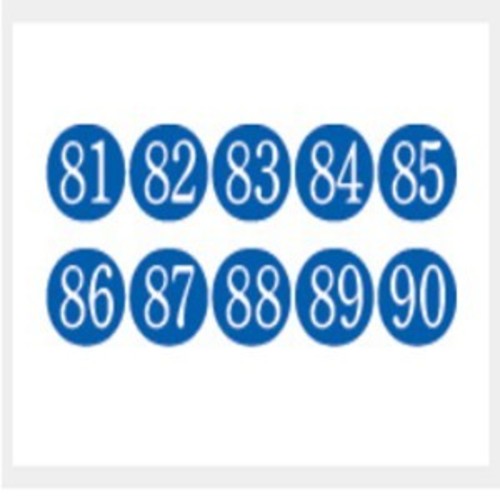 그린 안내표지판 표지판 GS-1408 표지판,안내표지판,아크릴표지판 (지름 35mm 청색 (81 ~ 90))