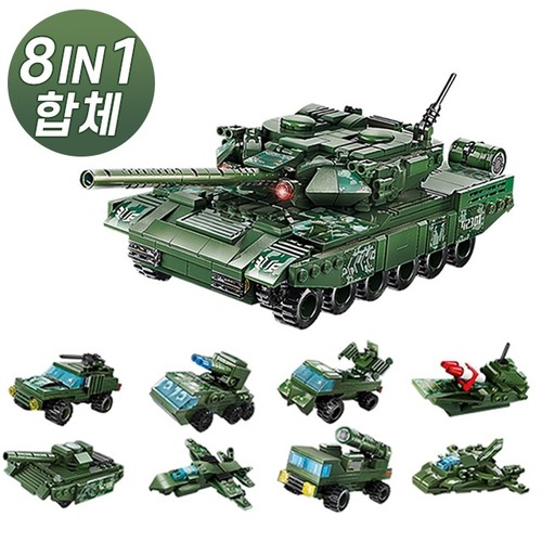 탱크계몽 (8개입) KM / 8IN1 조립장난감 전투블록 완구 어린이선물