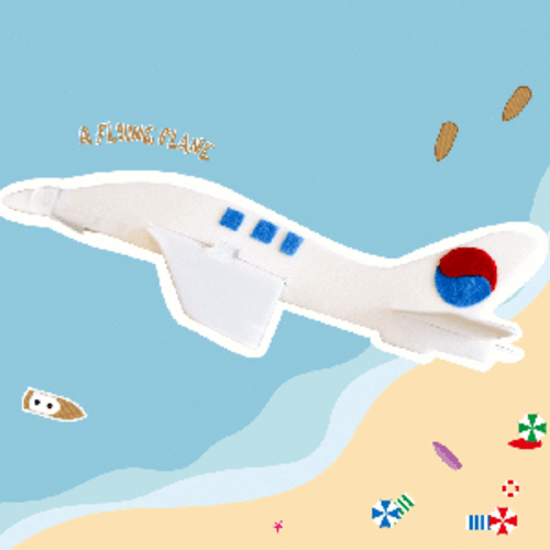 [더펀즈] 떳다 떳다 비행기 5p