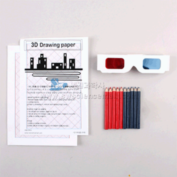 세원과학사 3D 안경+3D 드로잉 페이퍼 5명 1SET