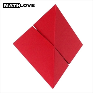 [수학사랑] 정사면체 2조각 퍼즐 B형 (10인용)