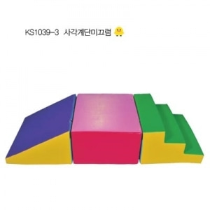 [유아동체육] 조이매트 사각계단미끄럼_KS1039-3