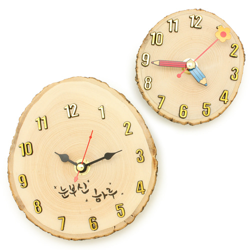 나무공작 에코키즈 원목시계만들기 4개세트