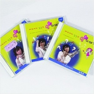 성보건교구 따귀머리 김숙의 성 이야기 (CD)(kim3-242)