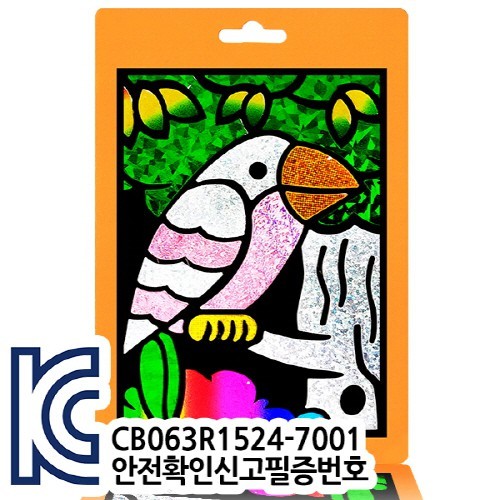 [만들기공예] 포일아트-앵무새 (액자,스틱포함)