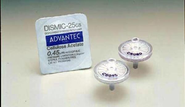 [교육과학] 25mm(CS) Syringe Filters (시린지 휠터)