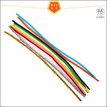 가는공예용철끈(10색)-25cm