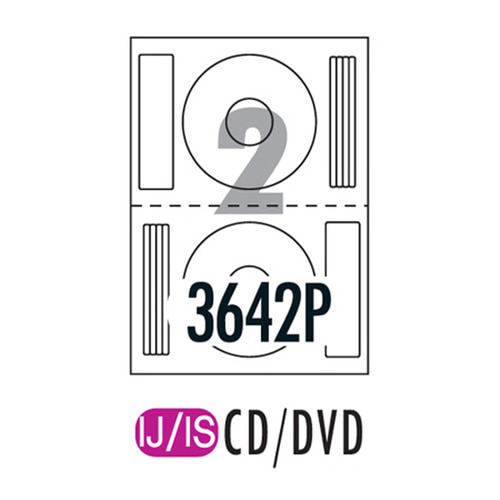 [폼텍] CD/DVD라벨 IS-3642 20매(낱권)[1024790]3642AP