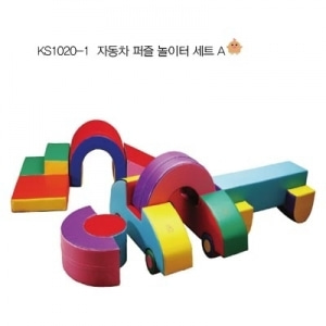 [유아동체육] 조이매트 자동차 퍼즐 놀이터 세트A _KS1020-1