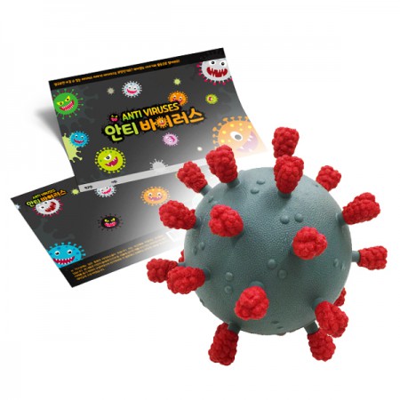 (네모세모) 코로나 바이러스 교육용 모형 (책+카드게임 set)
