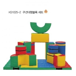 [유아동체육] 조이매트 쿠션대형블록 세트_KS1025-2
