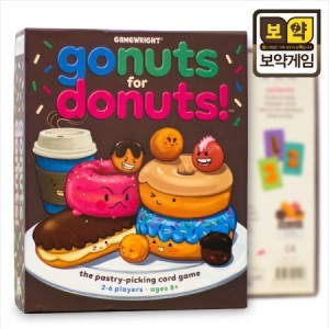 생각투자 보약게임 고너츠 포 도너츠/ Gonuts for Donuts!