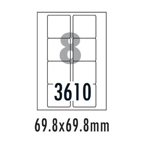 [폼텍]분류표기용라벨 LQ-3610 (20매/8칸)