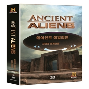 [영상교육] 고대의외계인들2집(ANCIENT ALIENS)-DVD