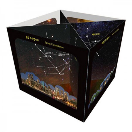 STEAM과학 사계절별자리 4D GUID BOOK 만들기 (일반)