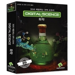 [CD] Digital Science 화학_3D로 체험하는 과학 교과서(디지탈사이언스화학)
