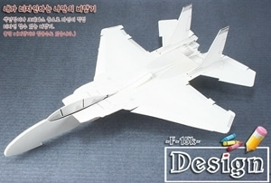 [페이퍼파일럿] F-15k 디자인(10인용)