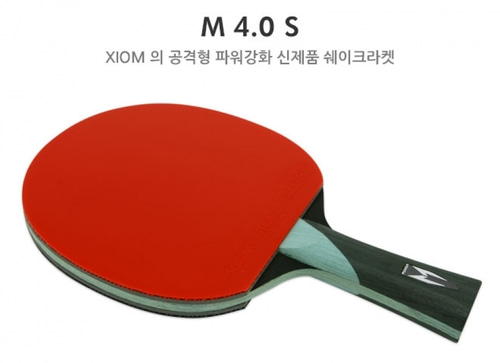 [라켓용품] 참피온 쉐이크 탁구라켓 M 4.0 S
