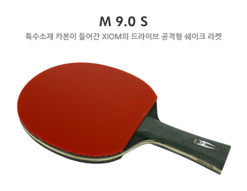 [라켓용품] 참피온 쉐이크 탁구라켓 M 9.0 S