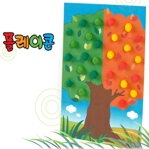 [플레이콘] 나무열매(5인용)