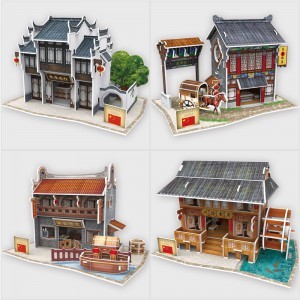 [3D입체퍼즐] 큐빅펀 월드스타일 시리즈 - 중국2편(W 시리즈)