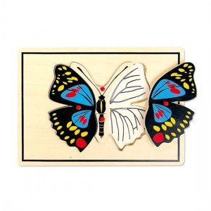 나비부위손잡이퍼즐