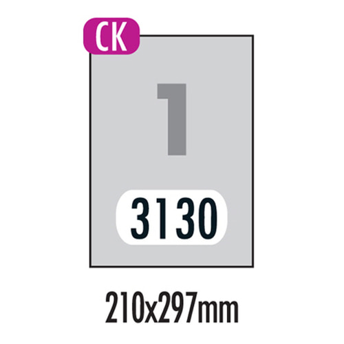 [폼텍] 컬러라벨 CK-3130(10매/1칸/회색)