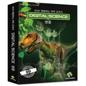 [CD] Digital Science 생물_3D로 체험하는 과학 교과서(디지탈사이언스생물)