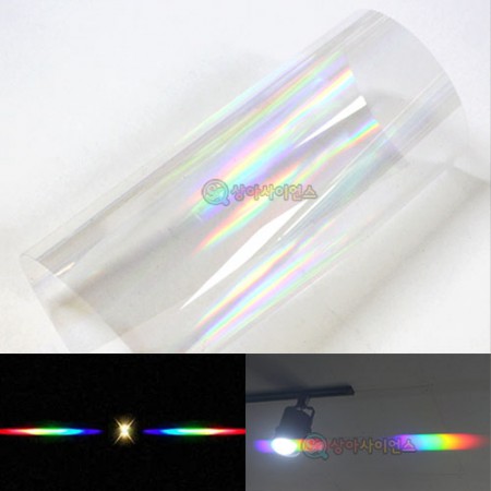 회절격자(그레이팅지)(500Line/mm) 분광필름