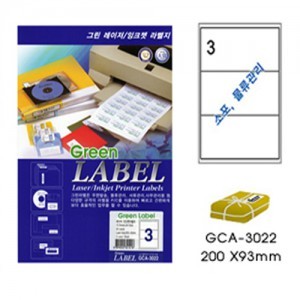 그린전산라벨 GCA-3022 라벨지,라벨,그린라벨지,라벨용지 (1팩/10장, 3칸, 소포/물류관리)