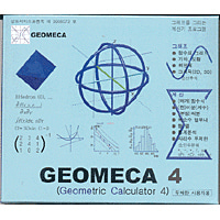 [영상교육] GEOMECA(지오메카)4-단체사용자용(10인용)