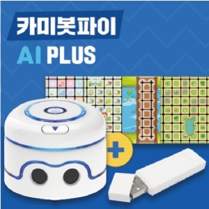 카미봇 파이 AI 플러스 plus 인공지능 코딩교육로봇