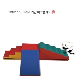 [유아동체육] 조이매트 코끼리 계단 미끄럼 세트_KS1017-2