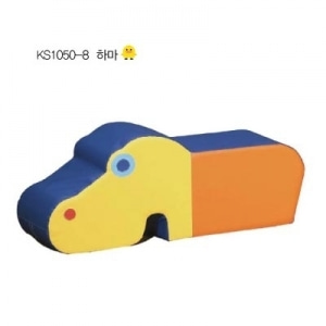[유아동체육] 조이매트 하마_KS1050-8