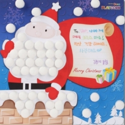 플레이콘 모자이크(크리스마스산타카드)1인용
