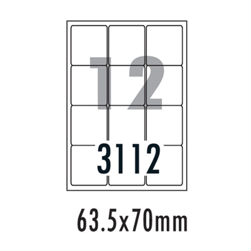 [폼텍] 물류관리용라벨 LQ-3112(20매/12칸/63.5x70mm)