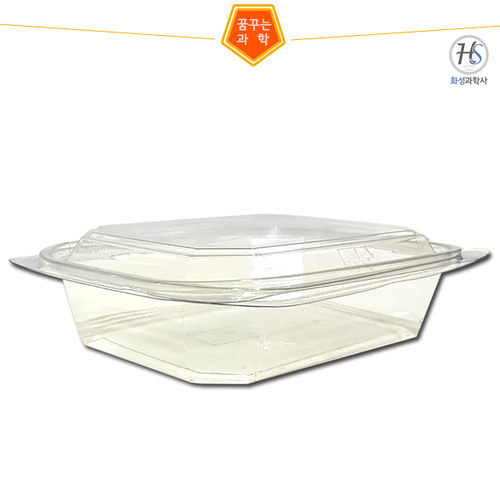 투명한사각플라스틱그릇 (210*160mm 높이50mm)