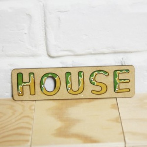 [아기자기우드] HOUSE (하우스) -B34-0023