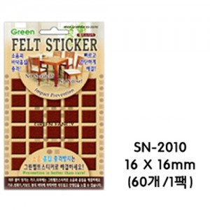 그린 펠트스티커 SN-2010 펠트 (1팩/60개)