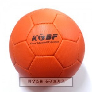 뉴스포츠 츄크볼-1호(한국츄크볼연맹공인구)