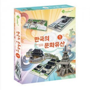 [3D입체퍼즐] 한국의 문화유산 시리즈1 / 우드락