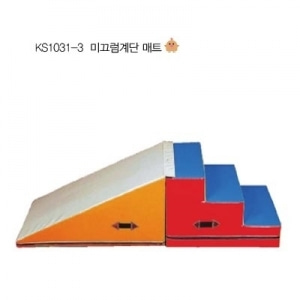 [유아동체육] 조이매트 미끄럼계단 매트_KS1031-3