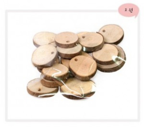 [서울핸즈] 천연조각(천연나무)- 2번 원형(2~3cm)