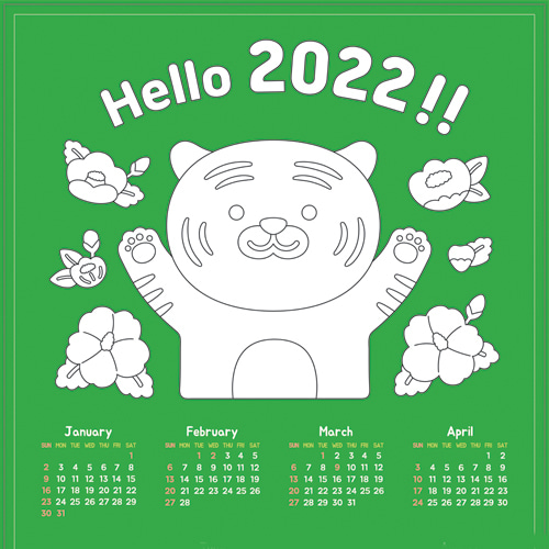 [더펀즈] 2022 호랑이해 포스터형 컬러링 달력