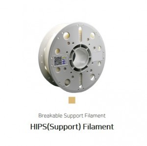 큐비콘 HIPS(Support) Filament (1kg) 필라멘트 3D프린터소모품