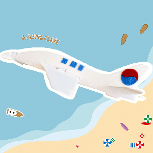 [더펀즈] 떳다 떳다 비행기 5p