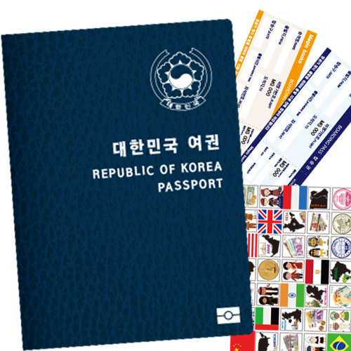 [매직북스] 여권 북아트 만들기 (스티커 포함)