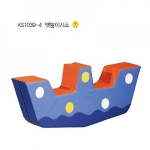 [유아동체육] 조이매트 뱃놀이시소_KS1039-4