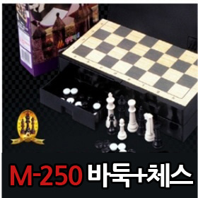 [보드게임] 중형바둑체스-양면M-250/MC250